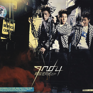 57pao一国产成永久免费
