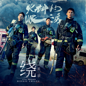 57pao一国产成永久免费
