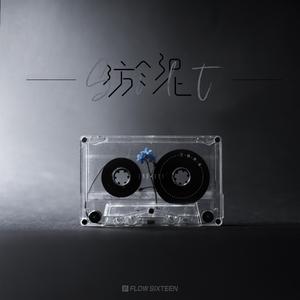 57pao一国产成永久免费
