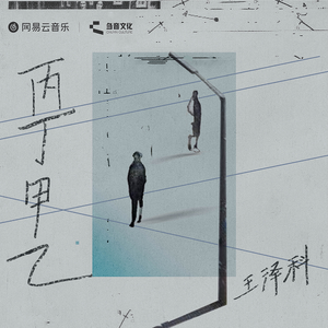 57pao一国产成永久免费
