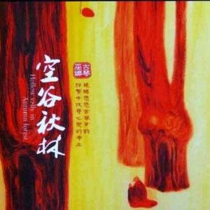 57pao一国产成永久免费
